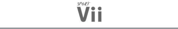 Sport Vii
